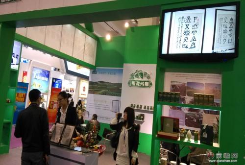 2018廣州國際特色食品飲料展覽會 火爆招商，共創(chuàng)商機