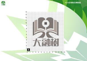 企業(yè)形象設計與互聯(lián)網(wǎng)銷售 數(shù)字化時代的品牌共振